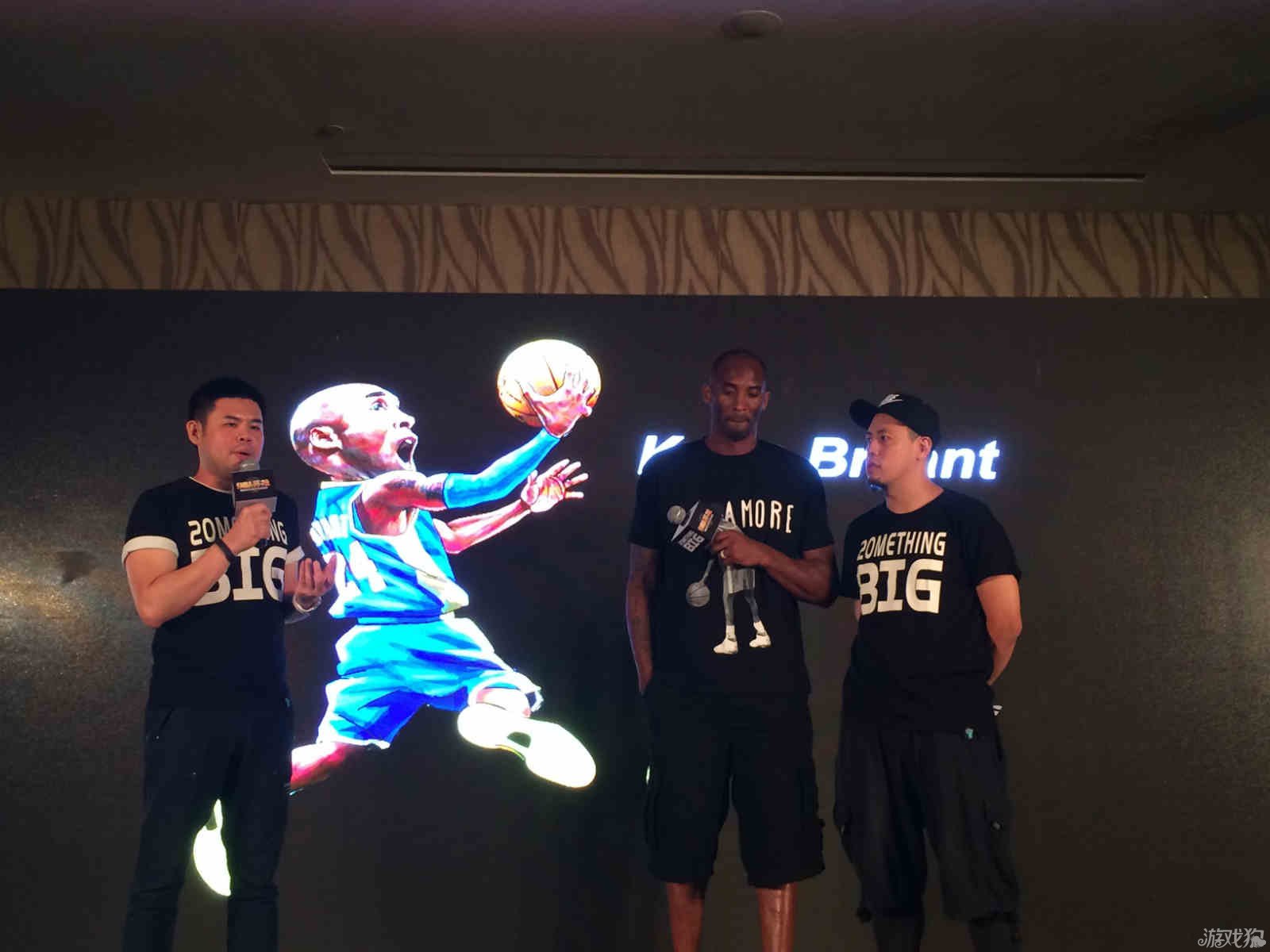 下成都