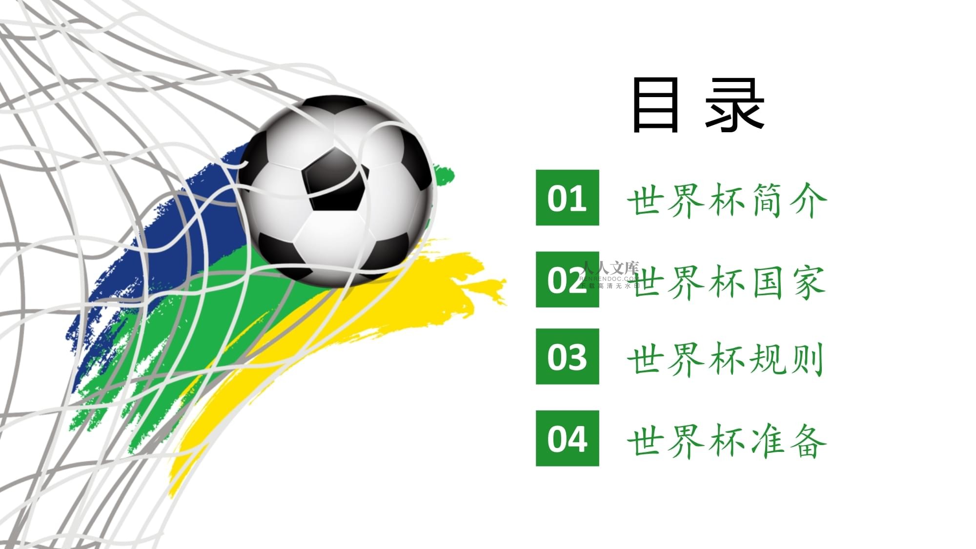 都复杂